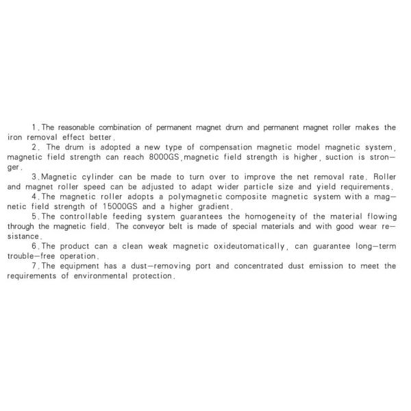 Weifang Guote Mining Equipment Co. Presents Automatic Magnetic Eddy Current Separator