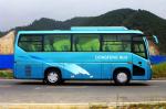 Dongfeng EQ6791H3G Coach Bus for sale