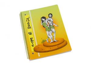 Wholesale Soft cover with Adam and Eve story A4, A4+, A5, A5+, A6 Spiral Bound Notepad from china suppliers