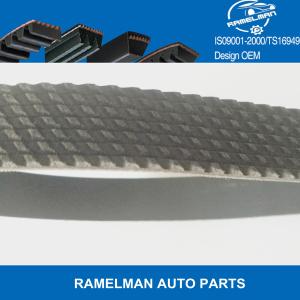 Wholesale factory sale Poly-V /Serpentine Belt ramelman brand pk belt special poly v belt OEM 6PK2155 6PK2270 EPDM from china suppliers