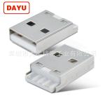 Fast Charger 3 Amp Mini Usb Male Connector Plug Female Jack Solder Port For Usb