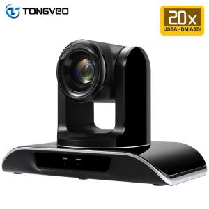 Wholesale 2.38MP TEVO VHD20N HD IP Conference Camera Hypercardioid from china suppliers