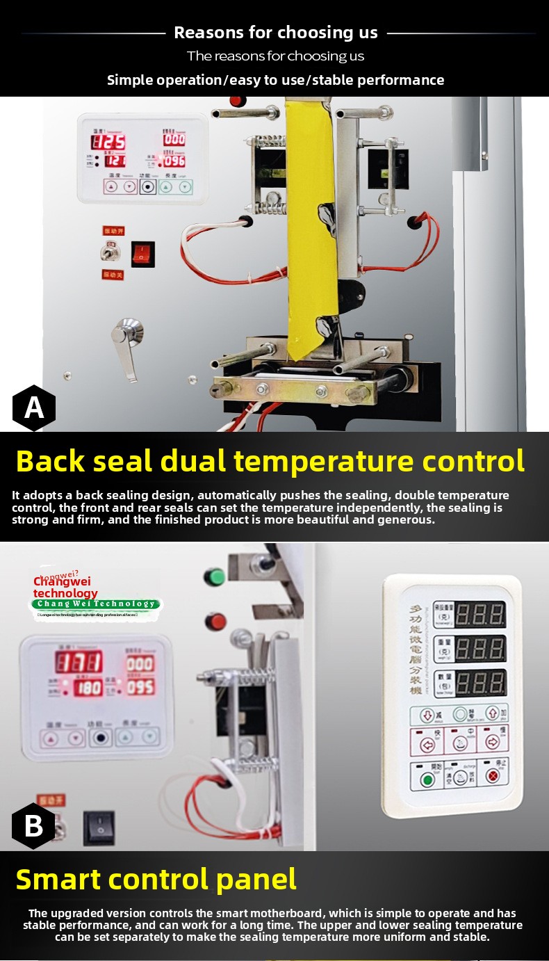 High Efficiency Spiral Back Seal Packing Machine for Granule Powder Herbal Dried Fruit Sunflower Seeds Goji in Plastic Bags