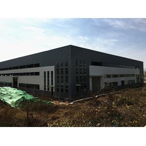 Wholesale Customizable Designed Portal Frame Prefab Warehouse Building Construction from china suppliers