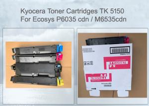 Wholesale TONER CARTRIDGES KYOCERA TK-5150 CMYK - COMPATIBLE ECOSYS M6035 CIDN from china suppliers