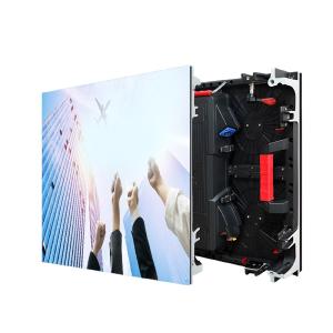 Wholesale 1920Hz LED Rental Screen P2.604 LED Video Wall Cabinet 8000cd/m2 For Theatre Performances from china suppliers