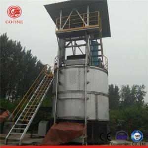 Wholesale Simple Operation Fertilizer Aerobic Fermenter For Chicken Manure Swine Feces from china suppliers