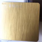 4'x8' Hairline Stainless Steel Sheet 0.75mm Thickness JIS Standard