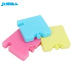 7cm X 7cm Cute Lunch Bag Small Freezer Blocks Mini Cold Packs Non Toxic For Food