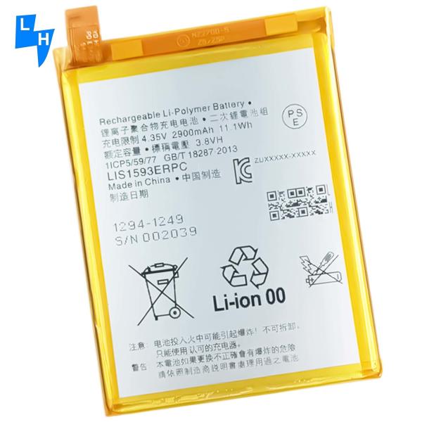 Double IC Protection Replacement Battery LIS1593ERPC for Sony Xperia Z5 2900mAh