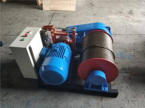 Wholesale 30 Ton Maximum Lifting Weight Electric Wire Rope Winch 6 - 9 M/Min Cable Rated Speed from china suppliers