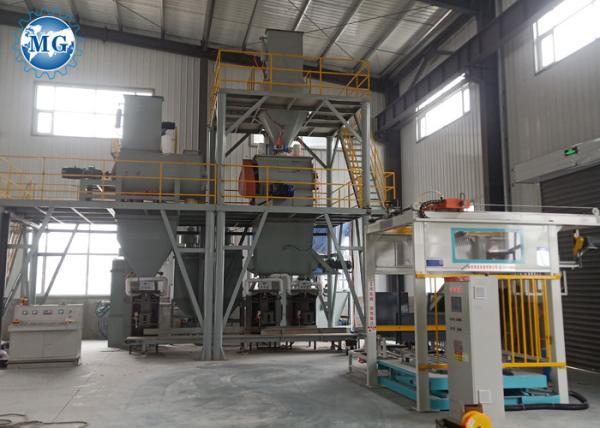 Quality Tile Cement Dry Mortar Machine for sale