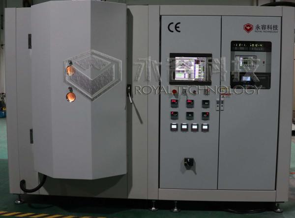 High Performance Vacuum Metal Deposition Equipment CsI vacuum metallizer by