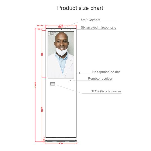 RAM 4GB 32 Inch Floor Standing Touch Screen Kiosk With Andorid RK3399