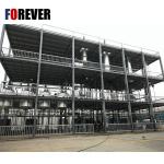 OEM ODM Biodiesel Production Equipment Base Catalyzed Bio Diesel Plant
