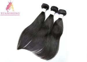Wholesale Straight Raw Bundle Peruvian Human Hair Weave 10A Virgin 100% Original from china suppliers