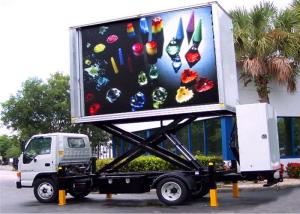 Wholesale High Definition SMD P5mm Truck Mounted LED Display Waterproof LED Screen from china suppliers