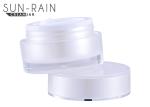 15ml 30ml 50ml 80ml Luxury cosmetic containers and jars SR-2309A empty cream