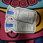 STEM PROCOLLAGEN MASK