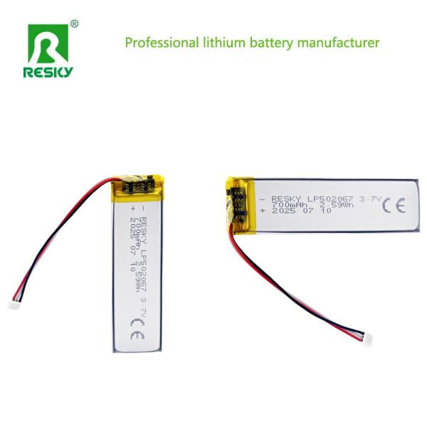 Lithium Polymer Battery Cell 502065 502067 3.7V 700mAh Rechargeable Lithium Cell