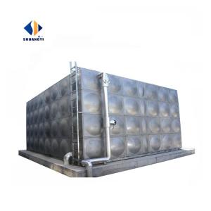 Wholesale Food Beverage Stainless Steel Water Storage Tank Latest Technology from china suppliers