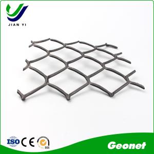 Wholesale High Temperature Resistance And Corrosion Resistance Drainage Geonet UV Resistant For Roadbed Or Tunnel Wall from china suppliers