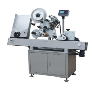 Wholesale Stainless Steel Horizontal Automatic Labeling Machine 0-180 Bottle / Min from china suppliers
