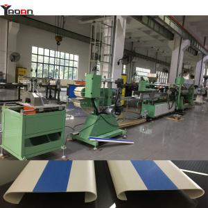 Wholesale PVC House , Hospital Handrail / Corridor Handrail Extrusion Machine from china suppliers