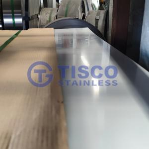 Wholesale JIS Standard Cold Rolled Colored Stainless Steel Sheets 0.05mm-3mm 1000mm-2000mm from china suppliers