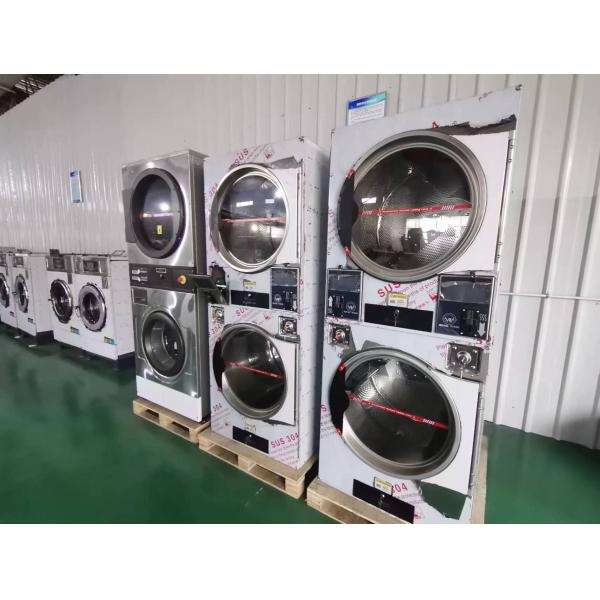 Dryer Machine for Laundromat 16kg Commercial Stack Laundry Dryer Machine for Hotel Hospital How to Start a Laundromat