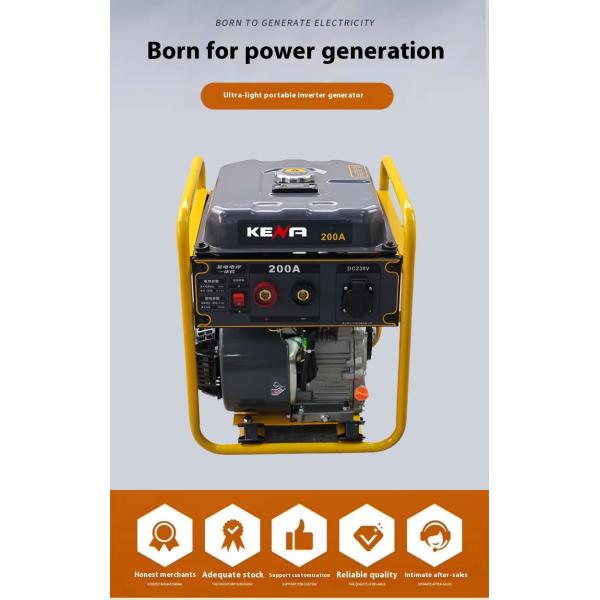 200A DC Output Industrial Arc Welding Generator with 7L Fuel Capacity