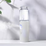 25ml 400MA Lightweight 50g Portable Nano Mist Sprayer