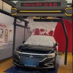 Voltage 380V/Customized Wuhan Heycar Single Arm 360 Touchless Car Wash Machine
