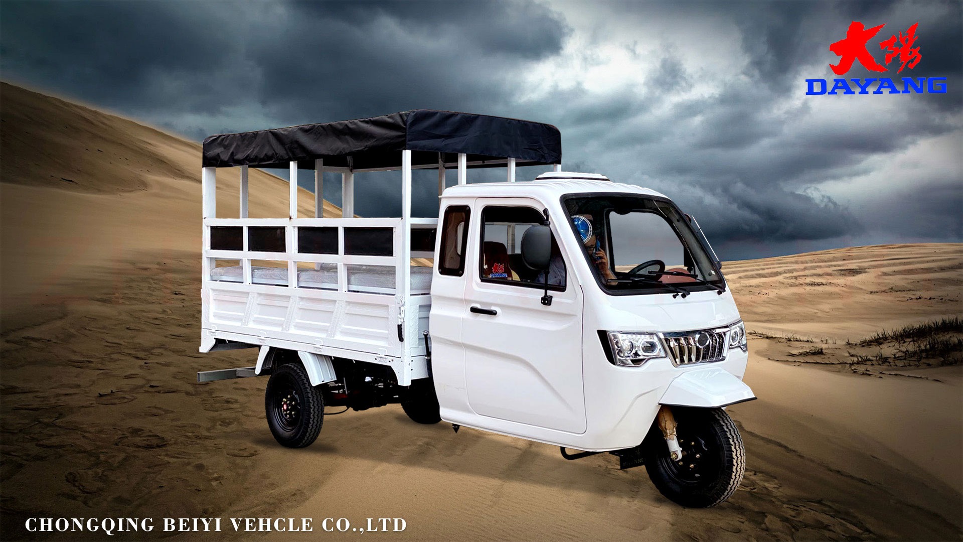 Closed Body Type 2-Seats Passenger Tricycle with Big Cargo Box and 6 3 Leaf Spring