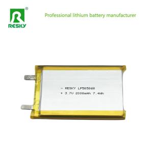 Wholesale Power Lithium Polymer Battery Cell 505060 2000mAh 7.4wh 3.7V For Medical Device from china suppliers