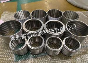Wholesale 0.1mm Diameter 165mm Sand Mill SS316L Filter Screen from china suppliers