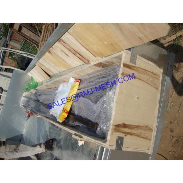 RMJ-1206E Architectural Drapery(sent in 2013-8-25)