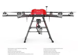 Wholesale Symmetric Folding Arm Aerones Firefighting Drone from china suppliers