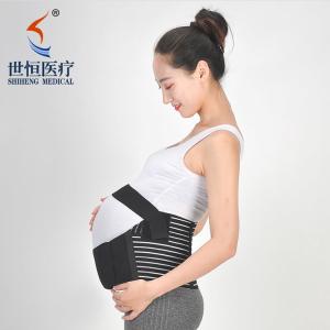 Wholesale Pregnancy back brace white/black/skin color belly band S-XXL size from china suppliers