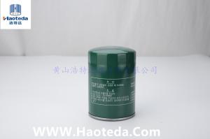 Wholesale Lubrication 26300-42010 Hyundai Oil Filter Custom Color Thread M26x1.5 from china suppliers