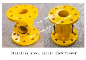 Wholesale Marine 316L stainless steel liquid flow observer JS4065 CB/T422-93-Yangzhou Feihang Ship Accessories Factory from china suppliers