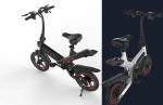 Lightweight Electric City Folding Bike IP54 Waterproof Grade 17.5kg Antirust