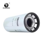 6742-01-4540 Hydraulic Heavy Truck Filter For HYUNDAI R2745-9