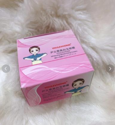 All Skin Types Brightening And Lightening Cream With Light Floral Scent Skin