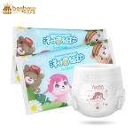 Baby Nappy Degradable Infant Disposable Pant Diaper, OEM Diaper Supply