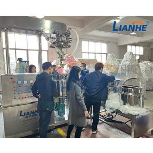 Wholesale 65rpm Vacuum Homogenizer Machine One Way Cream Mixing Emulsifier from china suppliers