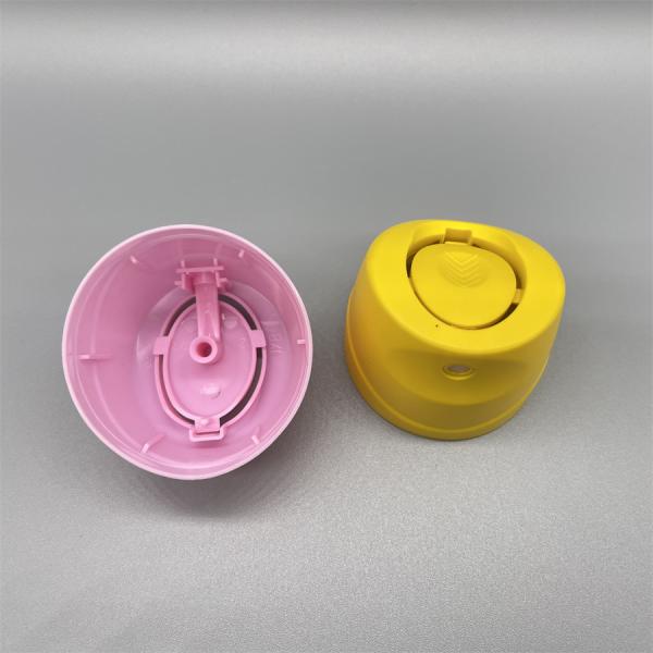 FragrancePro 53mm Scent Diffuser Nozzle - Aromatize Sprayer for Home and Personal Care