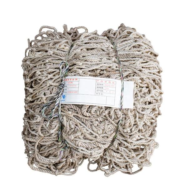 Nylon High Quality Building Construction Safety Net