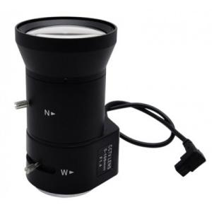 Wholesale 5-100mm AUTO iris lens from china suppliers