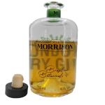 375ml 500ml 750ml Glass Empty Bottles for Liquor Wine Gin Whisky Vodka Spirits